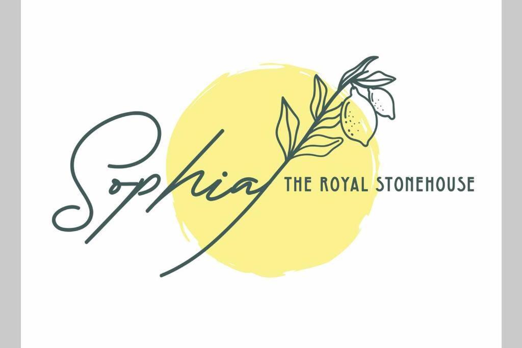 فيلا The Royal Stonehouse : Sophia Vasiliki  المظهر الخارجي الصورة